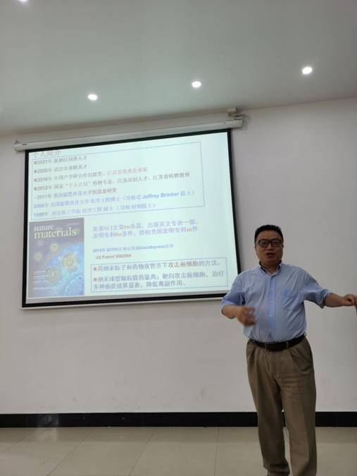 QQ圖片20210707084130