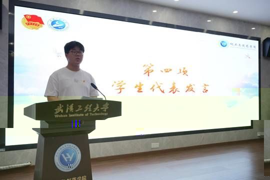 圖示, 示意圖
中度可信度描述已自動生成:ver1