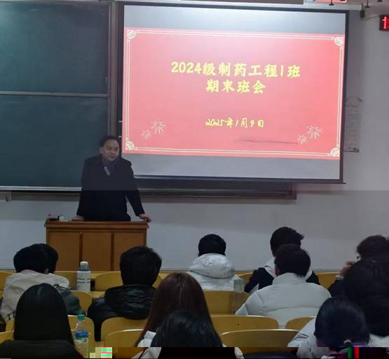 Image_205070288205687