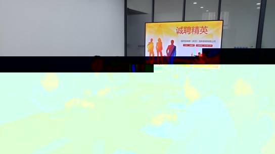 20191210_155707