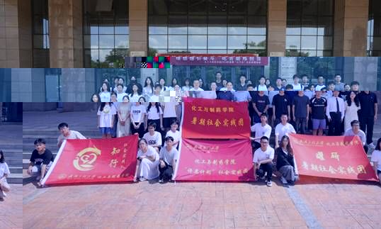 圖示, 示意圖
中度可信度描述已自動生成:ver1