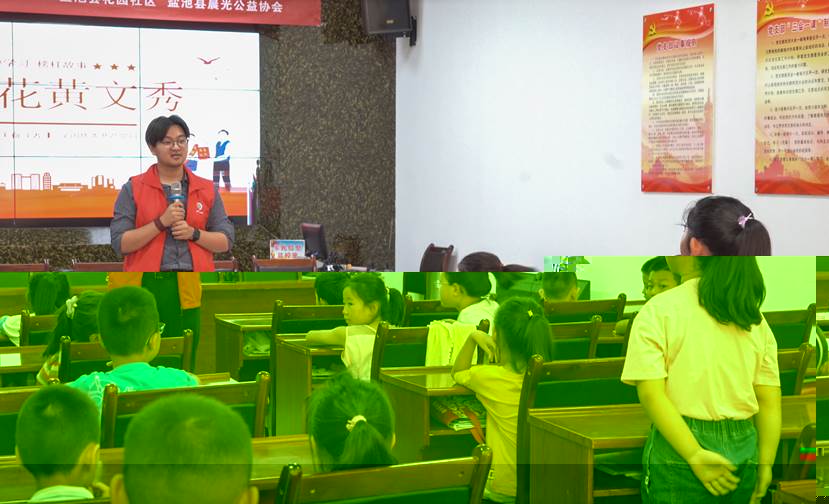 李帥辰講課照片