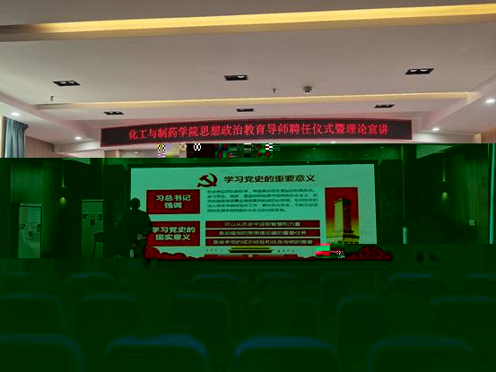 QQ圖片20211028100713