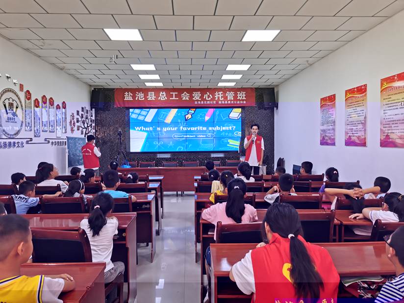 QQ圖片20220730094732