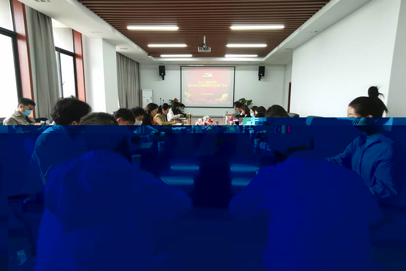 1014支部書記會1