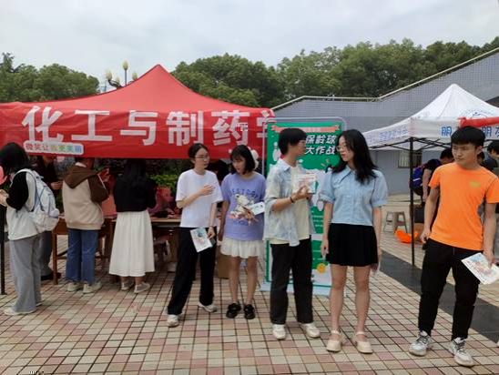 圖示, 示意圖
中度可信度描述已自動生成:ver1