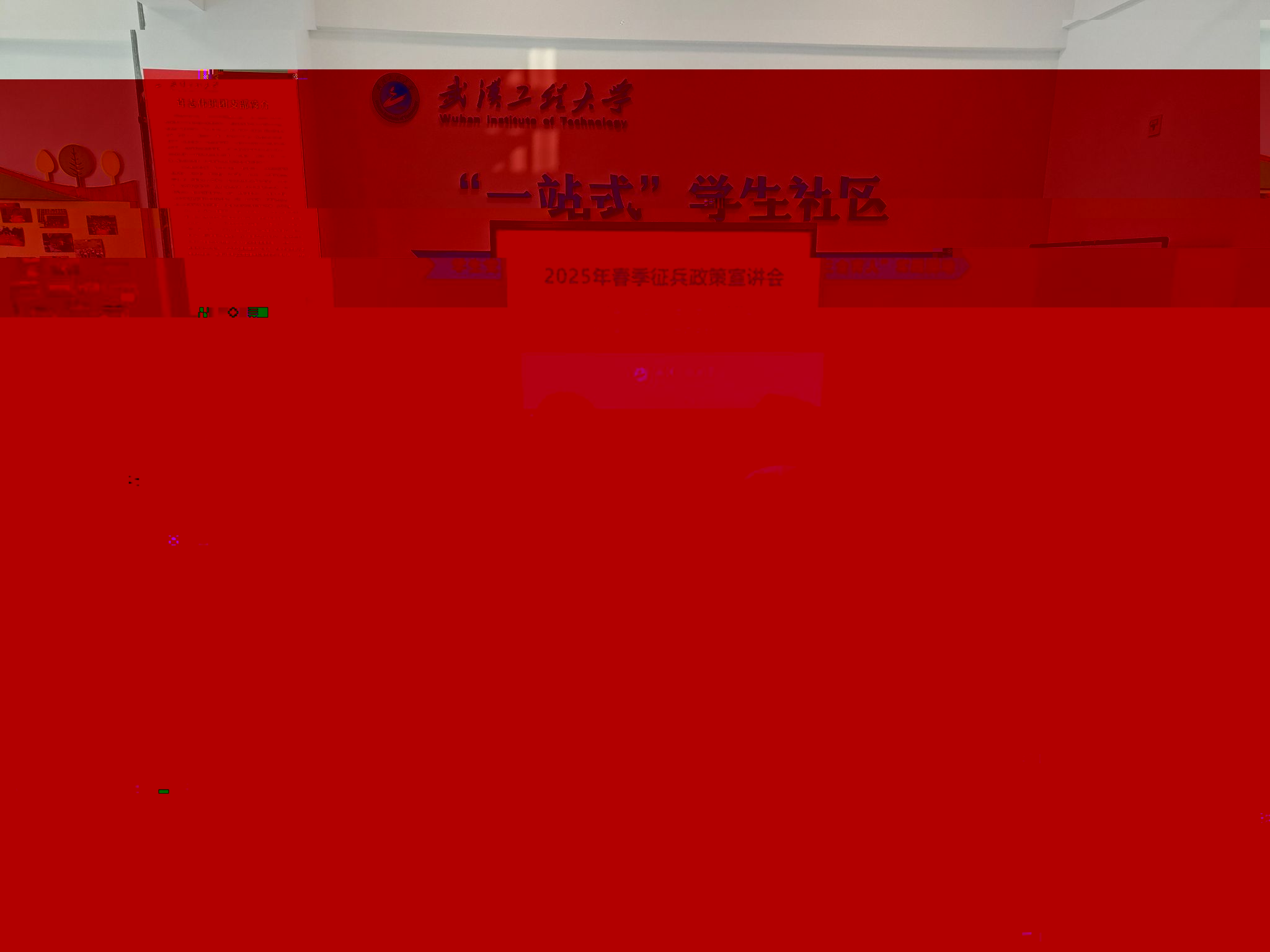 614B0