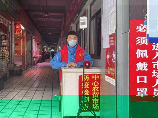 圖像