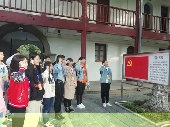 革命傳統5