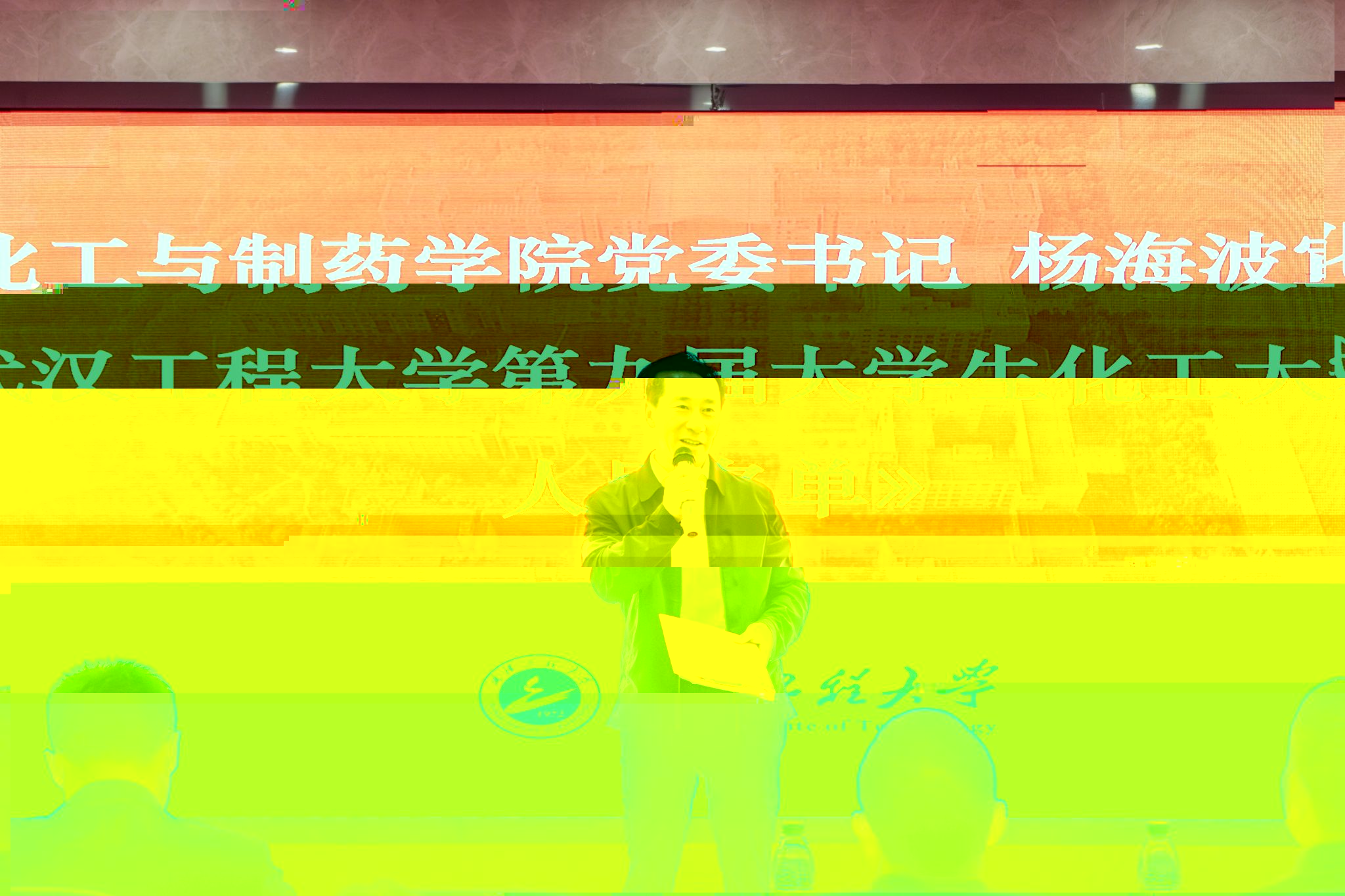 55B7E