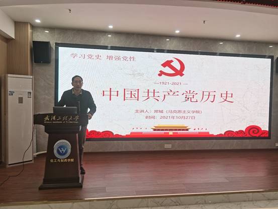 QQ圖片20211028100649