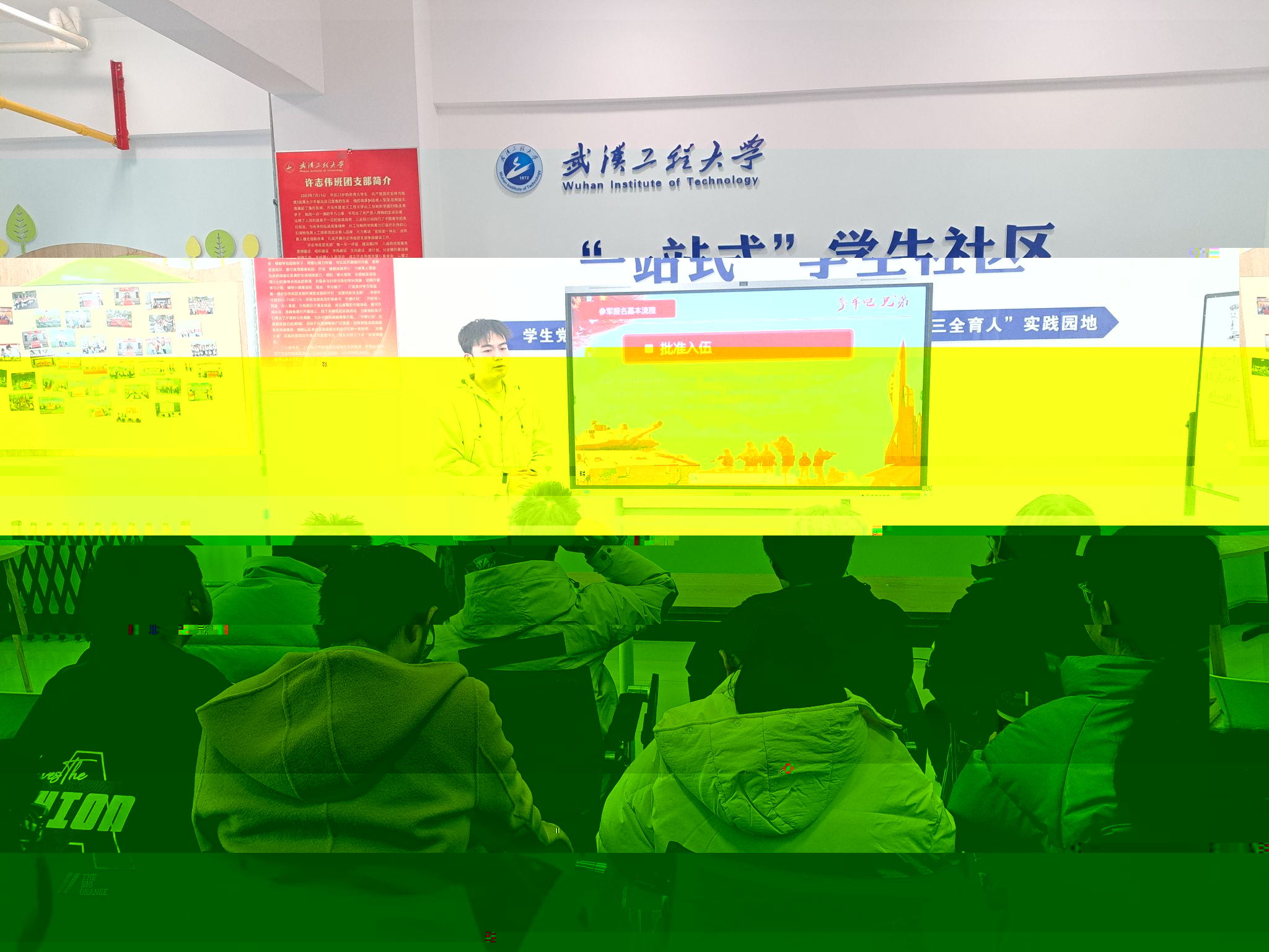 67CA8