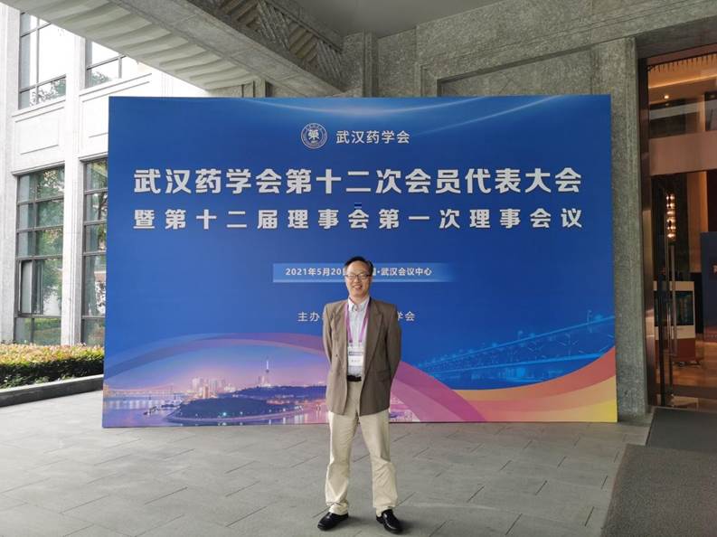 QQ圖片20210522094202