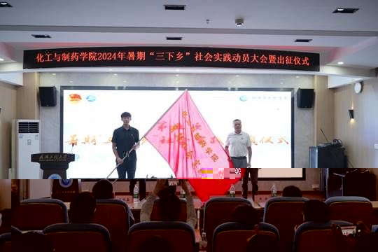 圖示, 示意圖
中度可信度描述已自動生成:ver1
