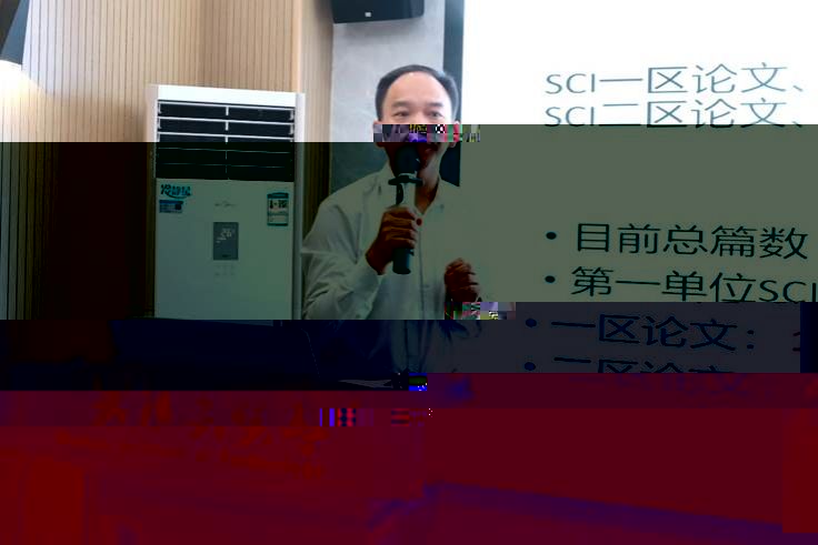 圖片包含 圖形用戶界面描述已自動生成